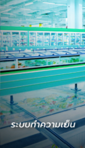 workpro