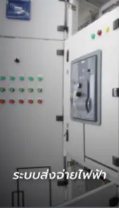 workpro