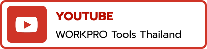 ติดตามเราที่ Youtube