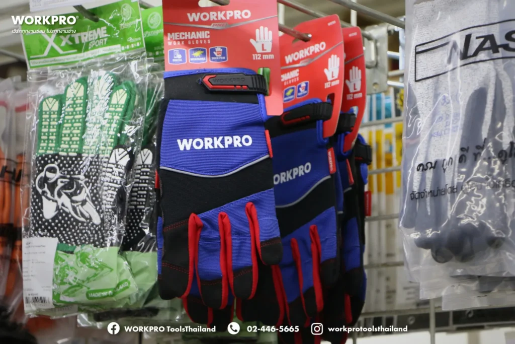 ถุงมืองานช่าง workpro